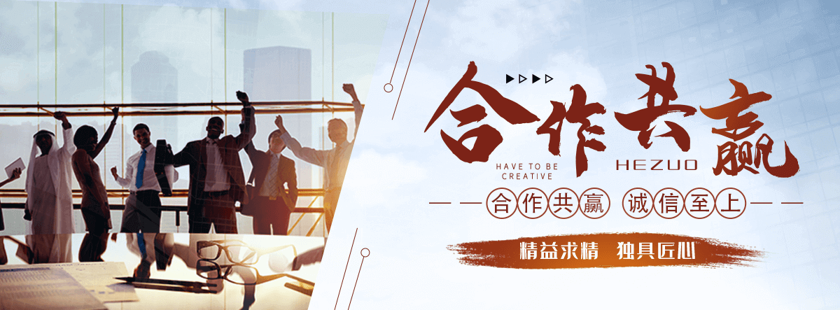 连云港专业的展厅设计公司,企业馆设计靠谱厂商