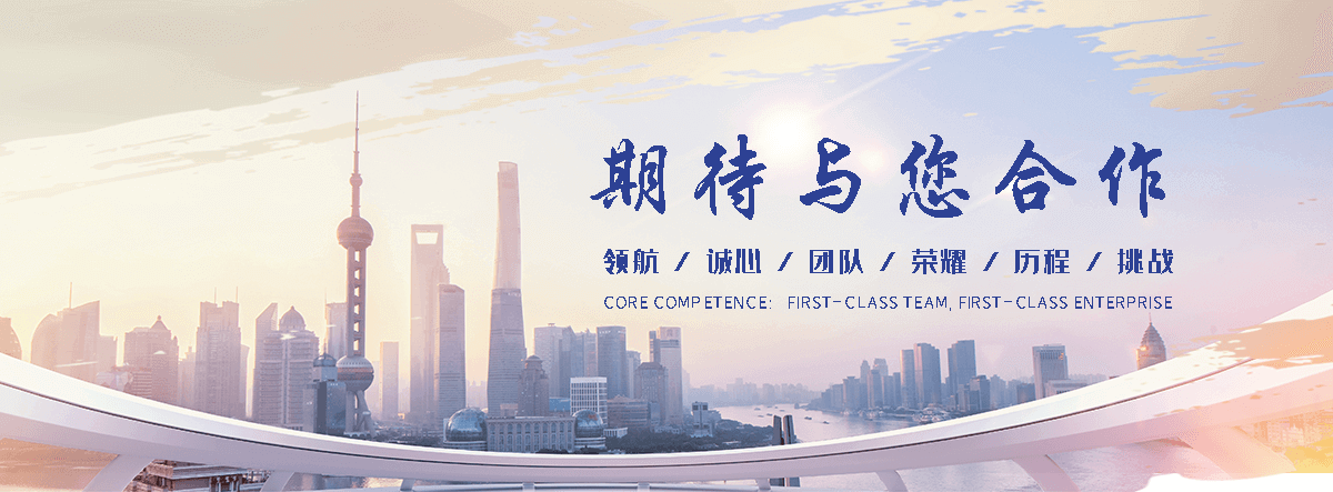 连云港专业的展厅设计公司,企业馆设计靠谱厂商