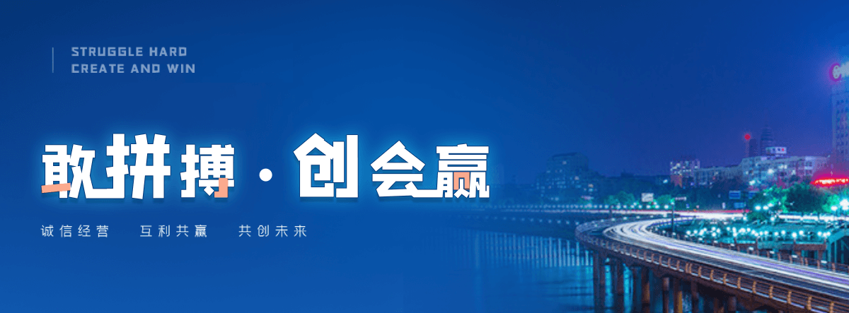 连云港专业的展厅设计公司,企业馆设计靠谱厂商